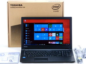 日本計算機市場探秘 代購、新品價格、二手商品與購買全攻略